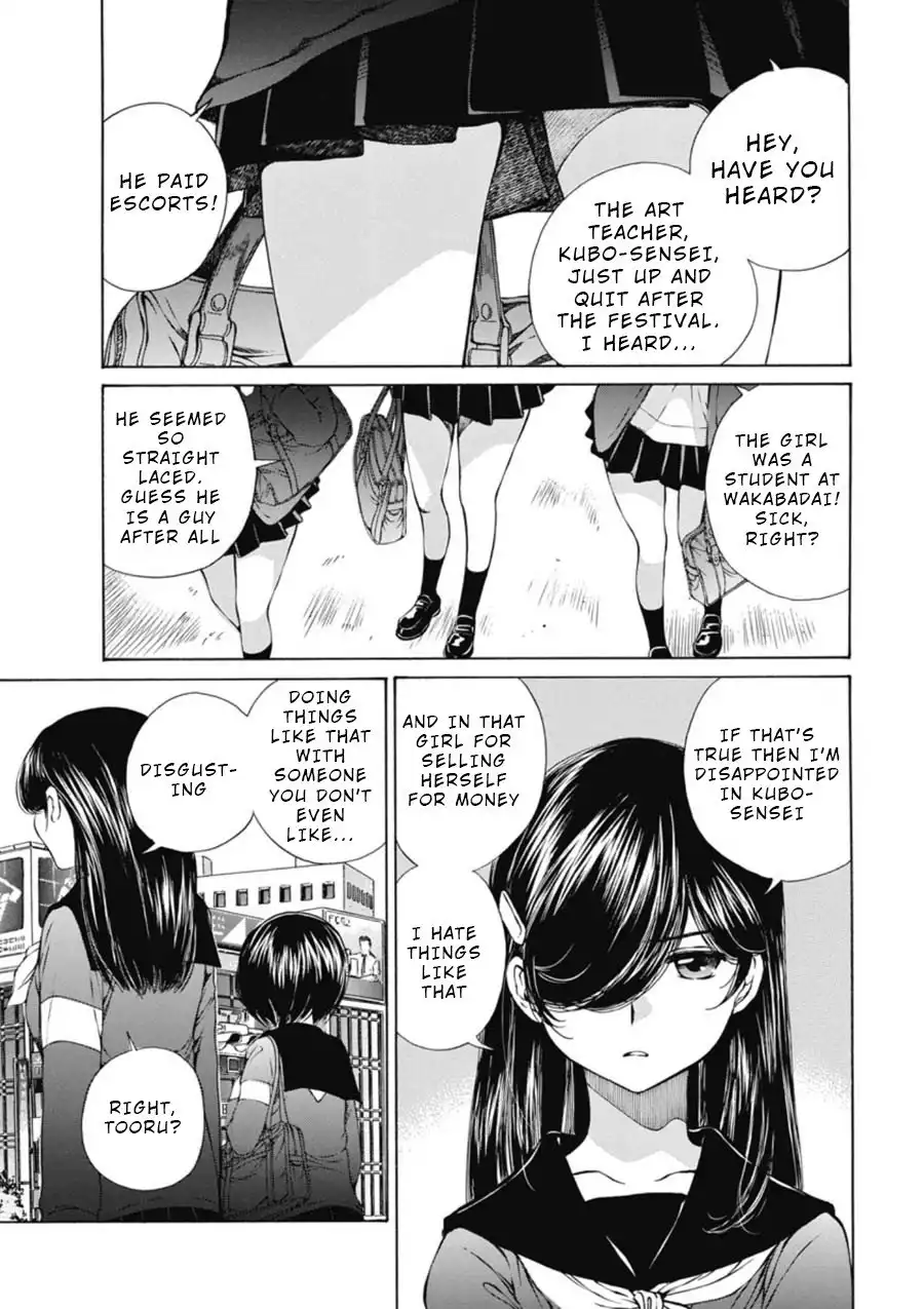 Sailor Suit is Dyed in Black Chapter 13 1